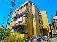 三和マンション