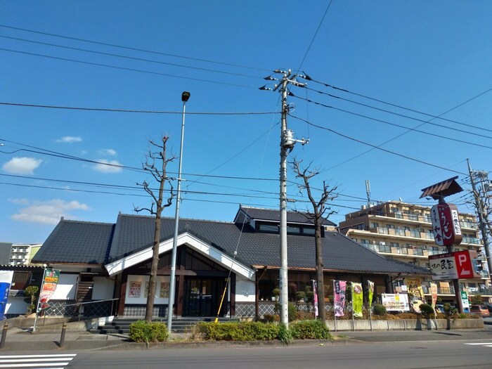 味の民芸 川崎稲田堤店(その他飲食（ファミレスなど）)まで334m ファミールコート