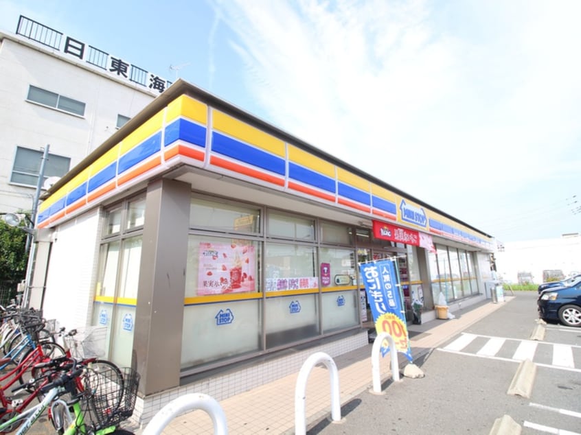ミニストップ鹿浜4丁目店(コンビニ)まで132m 美波MSK