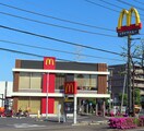 マクドナルド川崎南加瀬店(ファストフード)まで130m スカイコート日吉Ⅲ（４１１）