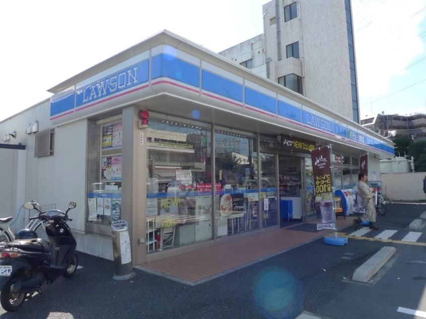 ローソン(その他飲食（ファミレスなど）)まで890m ハピネス クレイン