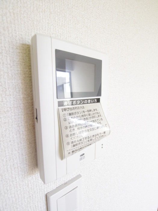内観写真 ヴィラージュ西生田