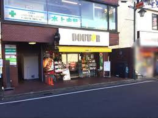 ドトールコーヒーショップ 読売ランド駅前店(カフェ)まで525m ヴィラージュ西生田
