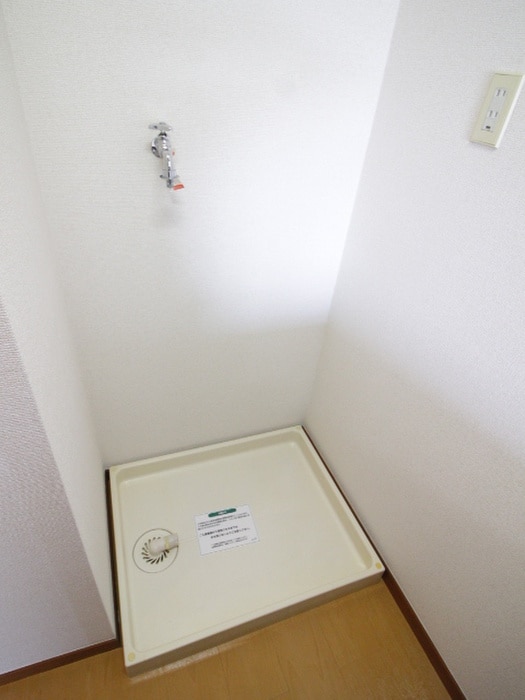 洗濯機置場 クルーブ成城