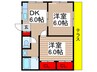 ハイム岡本 2DKの間取り