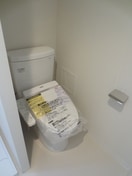 トイレ MAKES DESIGN 府中