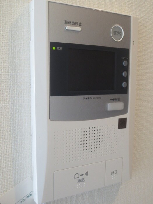 居室 MAKES DESIGN 府中