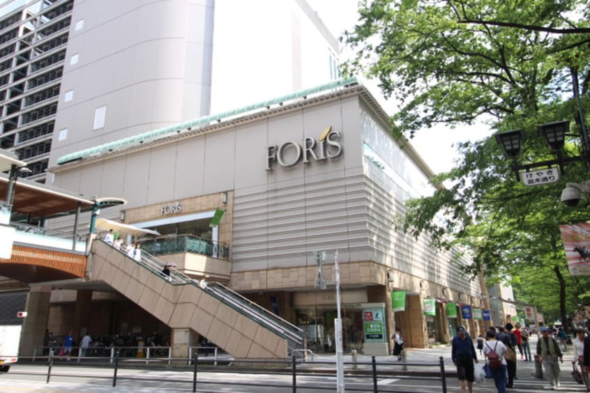 フォーリス(デパート)まで900m MAKES DESIGN 府中