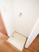 洗濯機置場 ヴィラ玉川学園