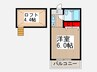 第３斉藤ハイツ 1Rの間取り