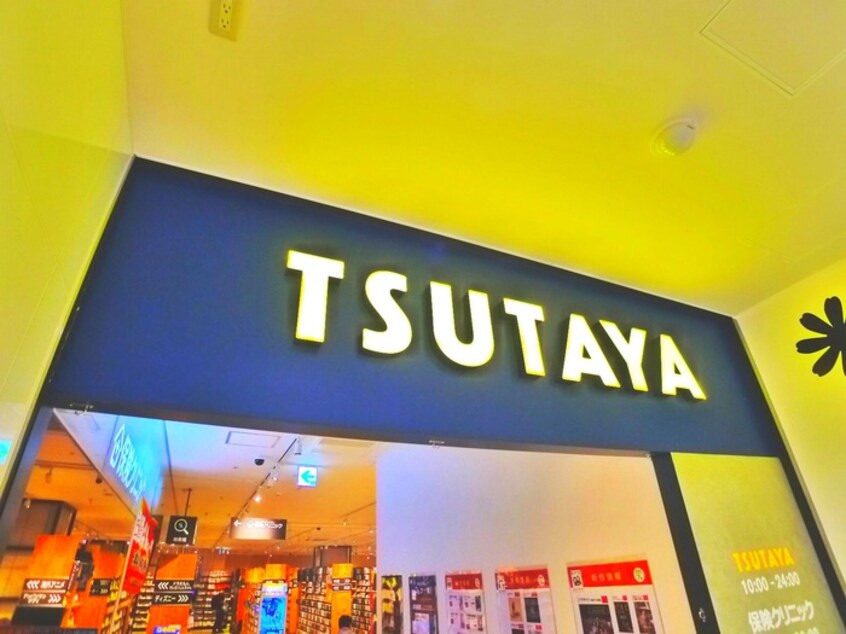 TSUTAYA(ビデオ/DVD)まで496m ｱｰﾄﾚｼﾞﾃﾞﾝｽｲﾝおおたかの森