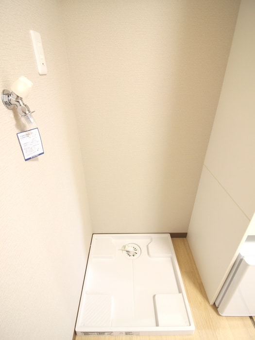 洗濯機置場 アームおゆみ