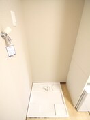 洗濯機置場 アームおゆみ