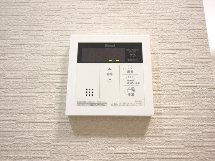 内観写真 アームおゆみ