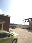 室内からの展望 アームおゆみ