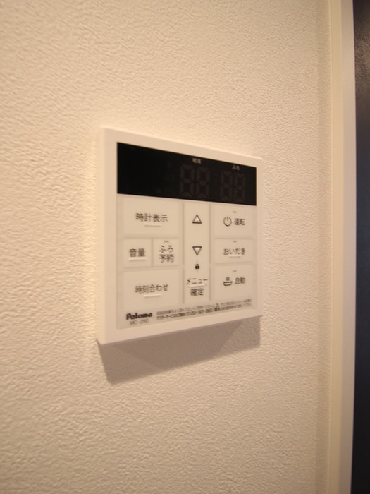 内観写真 アザーレ・パッシオ百合ヶ丘Ａ