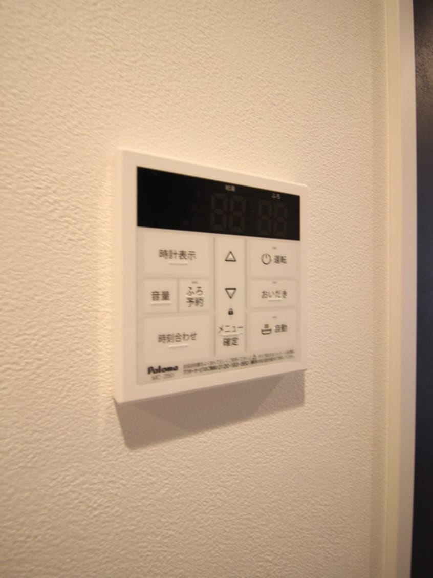 内観写真 アザーレ・パッシオ百合ヶ丘Ａ