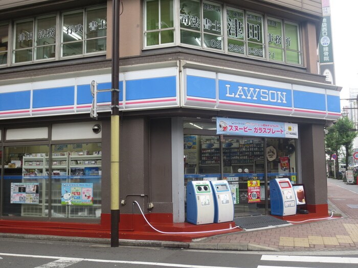 ローソン西池袋店(コンビニ)まで90m パークアクシス池袋