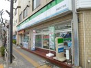 ファミリーマート(コンビニ)まで287m GENOVIA押上Ⅱ(504)