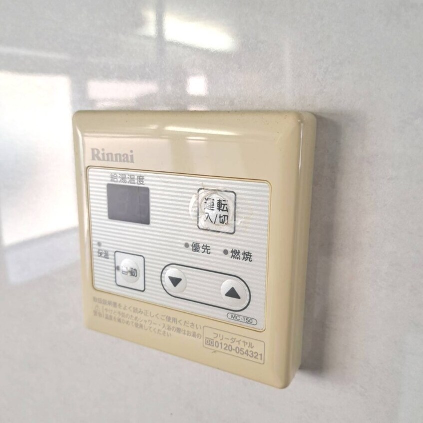 内観写真 ドリーミー東葛西