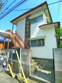 梅里荘