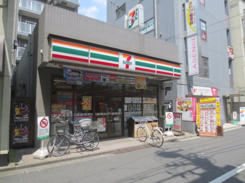 セブンイレブン(コンビニ)まで320m リブリ・グランツ武蔵中原