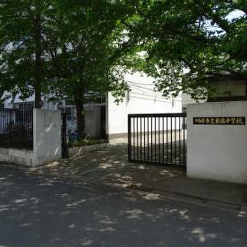 東橘中学校(中学校/中等教育学校)まで590m リブリ・グランツ武蔵中原