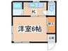 佐野アパート 1Kの間取り
