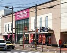マックスバリュー小田原荻窪店(スーパー)まで383m セイワハイツ