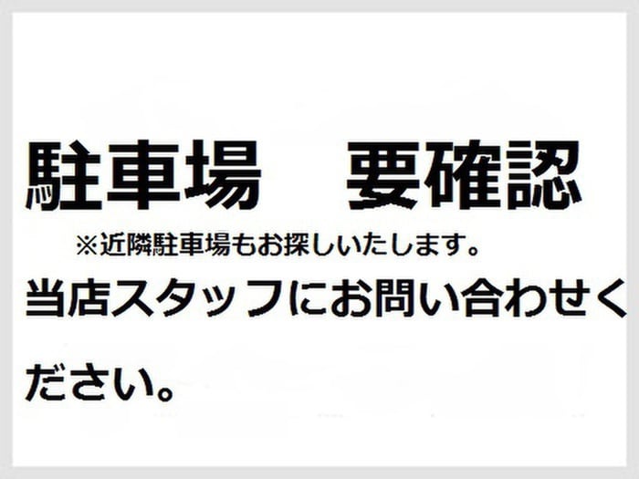 駐車場 第１３通南ビル