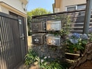 建物設備 古川ハウス