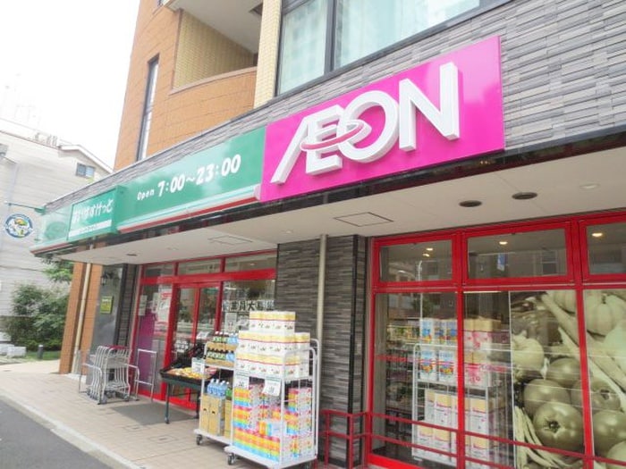 まいばすけっと野沢2丁目店(スーパー)まで572m 古川ハウス