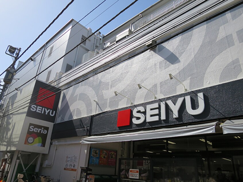 SEIYU(スーパー)まで800m プリンスハイコ－ト