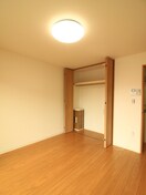 居室 メルシーメゾン