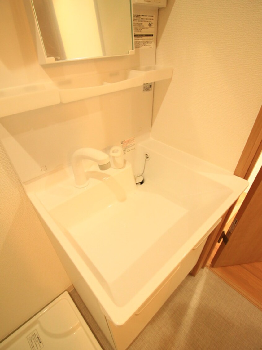 洗面 メルシーメゾン