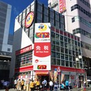 ピカソ大塚北口駅前店(デパート)まで508m 大洋大塚マンション（１０３）