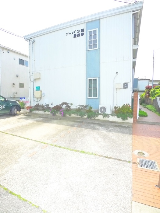 駐車場 アーバン旭豊四季