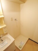 洗濯機置場 フローラ並木参番館