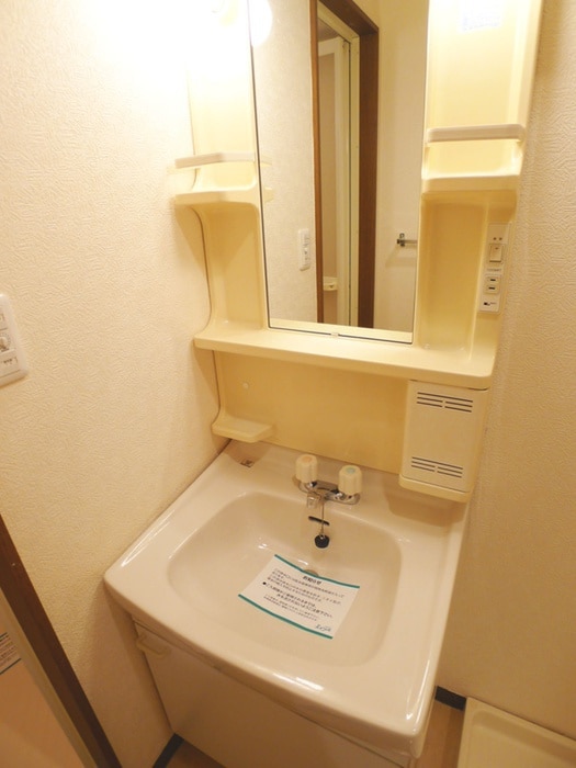 洗面 フローラ並木参番館