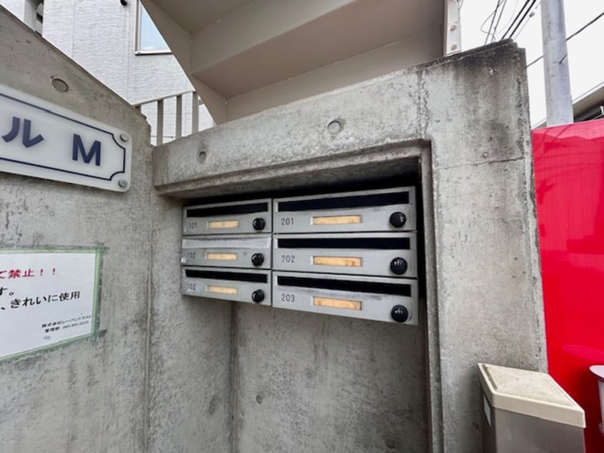 建物設備 ドミールM