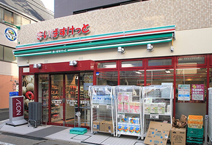 まいばすけっと(スーパー)まで124m LEGALAND神楽坂北