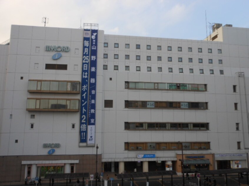 駅ビル(デパート)まで200m ﾚｰﾍﾞﾝ本厚木THE MASTERS TOWER