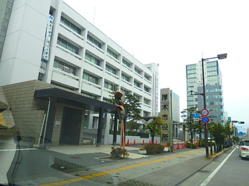 厚木市役所(役所)まで700m ﾚｰﾍﾞﾝ本厚木THE MASTERS TOWER