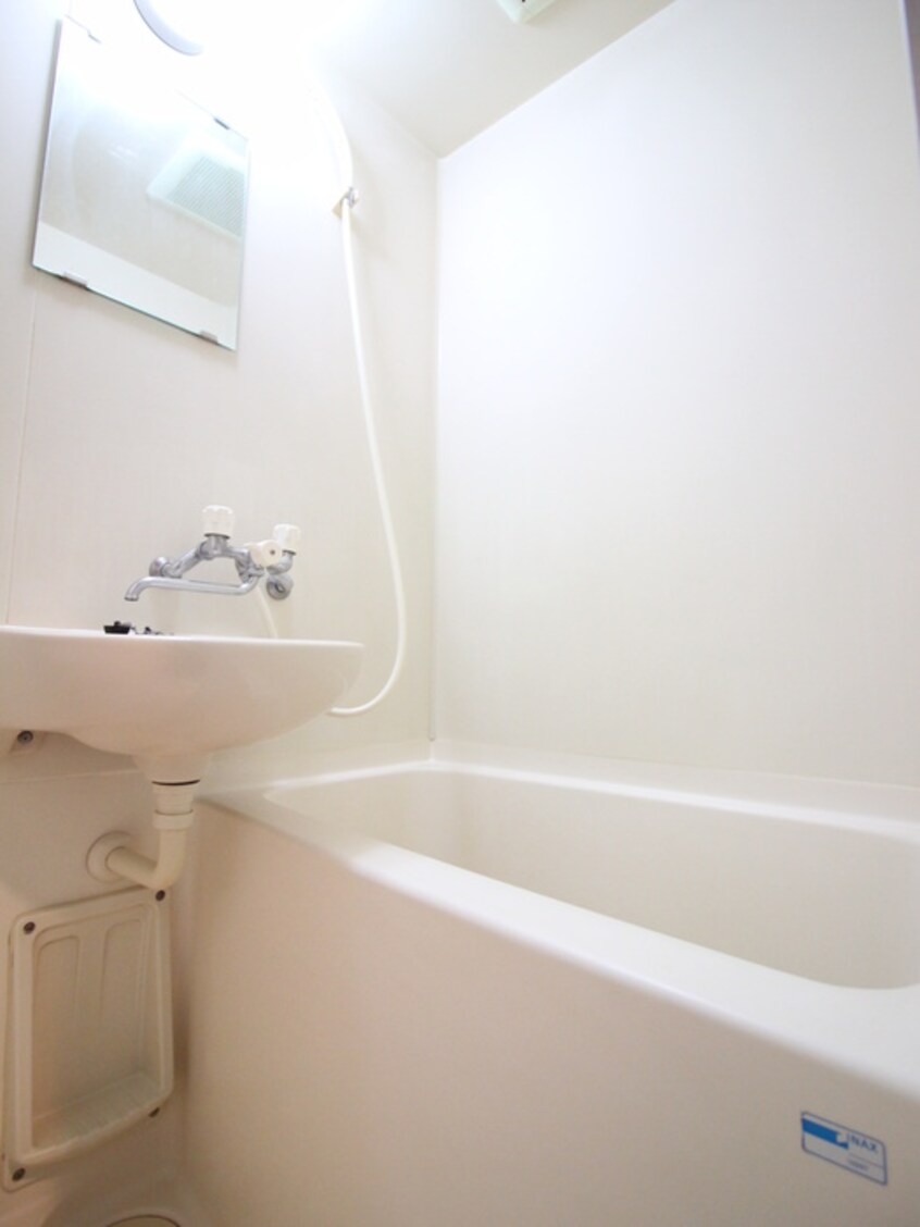 バス／シャワールーム等 王子北ウイング