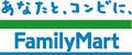 ファミリーマート(コンビニ)まで150m 睦美荘