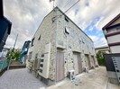 トーチテラスの外観