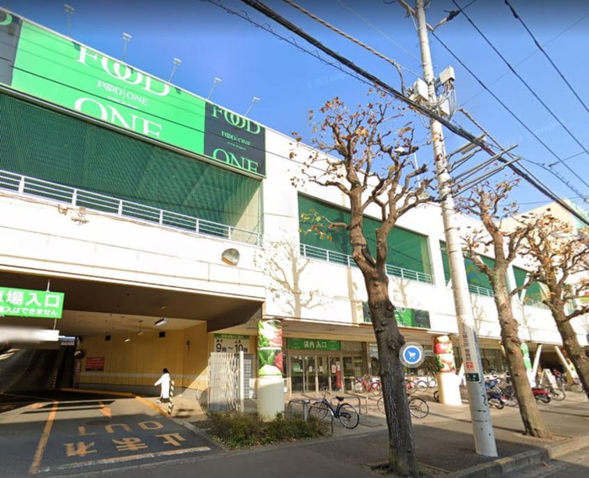 フードワン矢部店(スーパー)まで400m コルマール