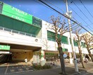 フードワン矢部店(スーパー)まで400m コルマール