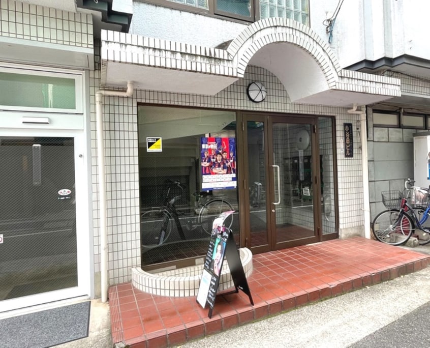 エントランス部分 小谷田ビル