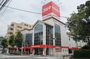 コジマ×ビックカメラ井草店(電気量販店/ホームセンター)まで879m 第五ライジングサン